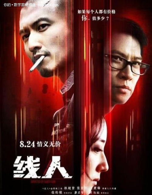 不动产中心解压要房产证吗